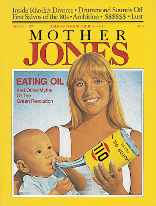 Mother Jones July/August 1997 Issue