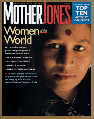 Mother Jones September/October 1995 Issue