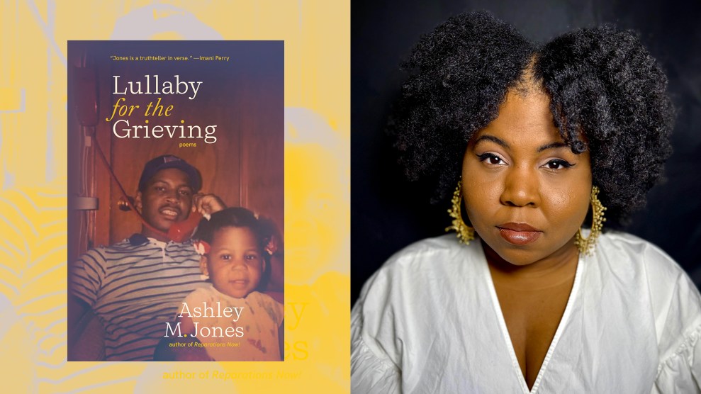 Photo collage featuring the book cover for "LULLABY FOR THE GRIEVING" on the left and a portrait of the author, Ashley M. Jones, a young black woman, on the right.