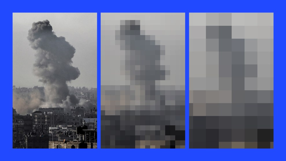 Collage featuring a photo of an Israeli airstrike in Gaza, amidst bombed out buildings; the image is repeated twice, with each one more pixelated and difficult to discern than the last.
