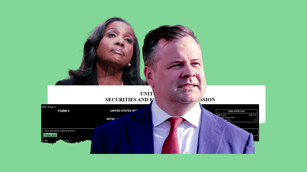 A collage that pairs a middle-aged Caucasian man in suit and tie and a middle-aged African American woman in a business suit. Between them are slivers of govenrment forms, one of which has the name "Pulte, Bill."