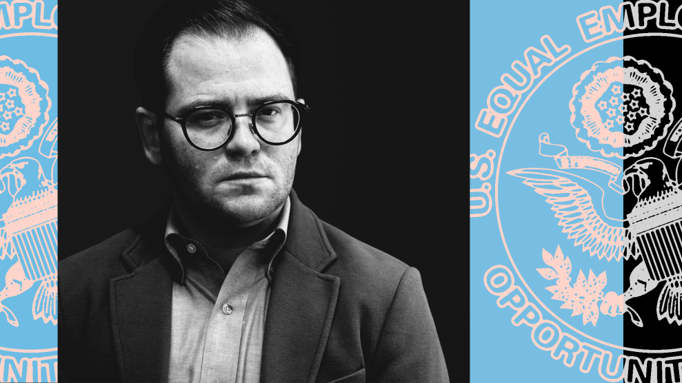 A photo collage of a middle-aged man with light stubble in a sports jacket and open-collard shirt. He's wearing glasses and looking directly into the camera. To his left and right is the seal of the US Equal Employment Opportunity Commission. The collage is in colors of black, white, blue and pink.