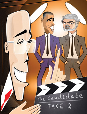 Drawing of Jeffrey Katzenberg with Barak Obama and stage lights