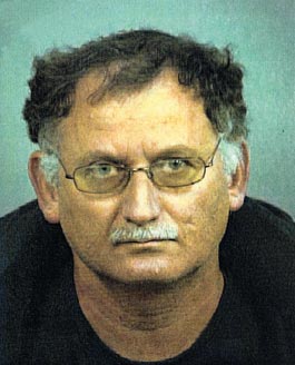 Asher Karni in a Denver Police Department mugshot